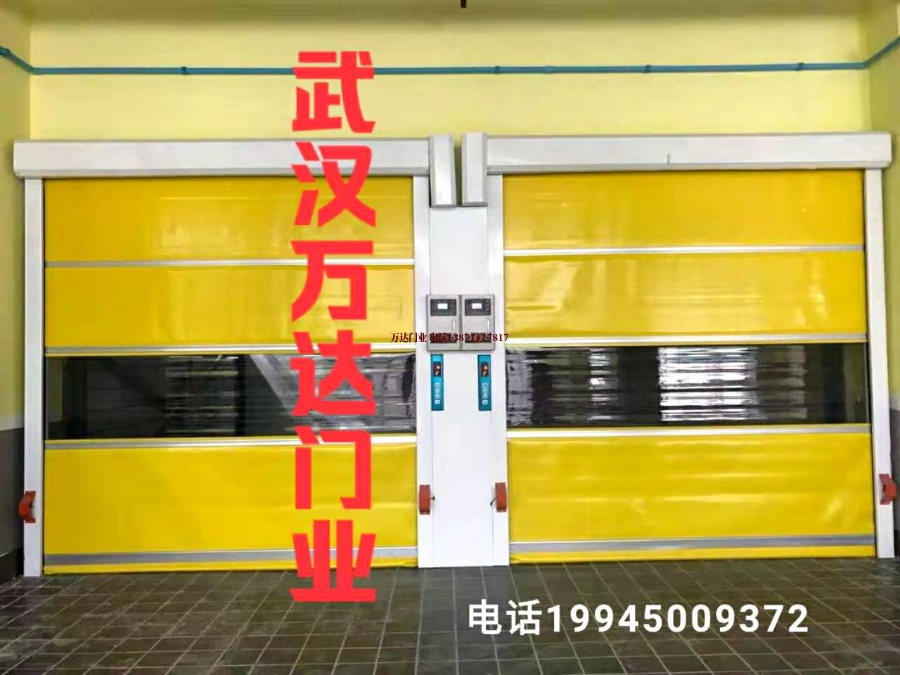 耀州柔性大门